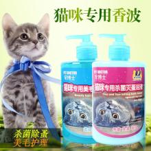 常熟市昌順寵物用品制造廠 專(zhuān)業(yè)寵物用品與服務(wù)的一站式解決方案